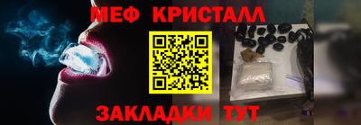 амф Будённовск