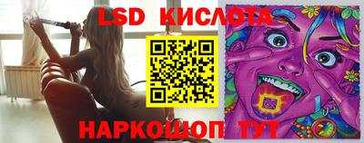 амф Будённовск