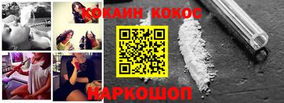 MDMA Premium VHQ Бузулук