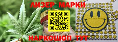 MDMA Premium VHQ Бузулук