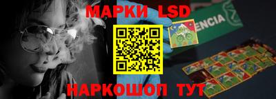 спиды Бугуруслан