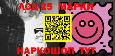 спиды Бугуруслан