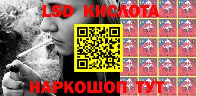 спиды Бугуруслан