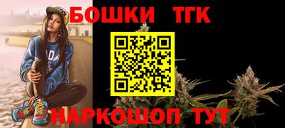 спиды Бугуруслан