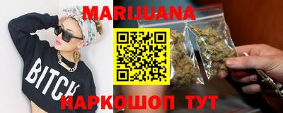 MDMA Premium VHQ Бузулук