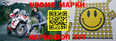 амф Будённовск