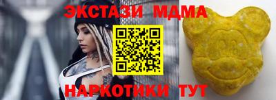 спиды Бугуруслан