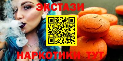 MDMA Premium VHQ Бузулук