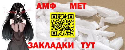 MDMA Premium VHQ Бузулук