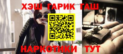 амф Будённовск