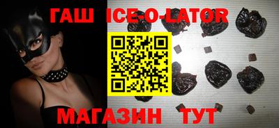 амф Будённовск