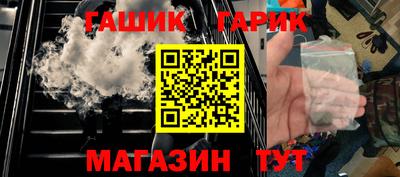 амф Будённовск