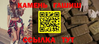 спиды Бугуруслан