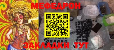 амф Будённовск