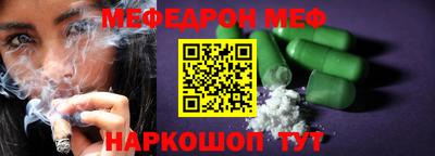MDMA Premium VHQ Бузулук