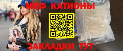 MDMA Premium VHQ Бузулук