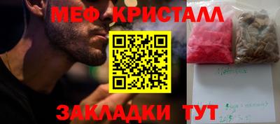 MDMA Premium VHQ Бузулук