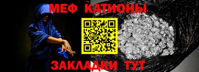 MDMA Premium VHQ Бузулук